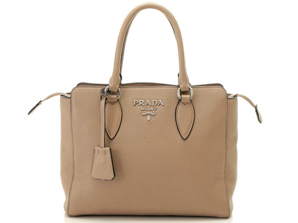 Prada shoulder bag Beige Cream leather